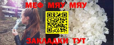 шишки Бузулук