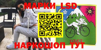 индика Бугуруслан