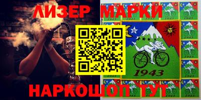 индика Бугуруслан