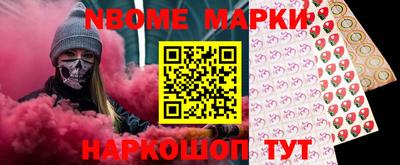 индика Бугуруслан