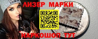 a pvp Кунгур