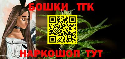 индика Бугуруслан