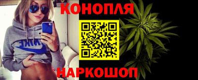 шишки Бузулук