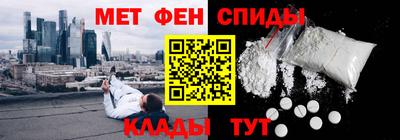 шишки Бузулук
