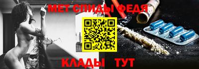 шишки Бузулук