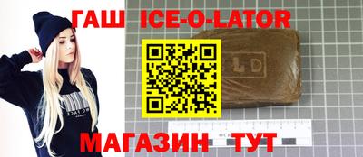 индика Бугуруслан