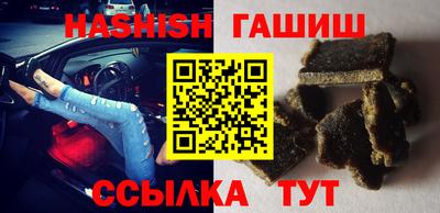 индика Бугуруслан