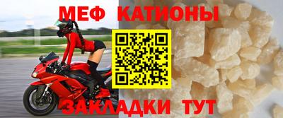 шишки Бузулук