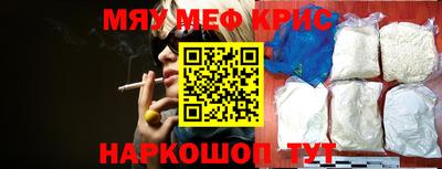 индика Бугуруслан
