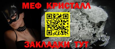 индика Бугуруслан