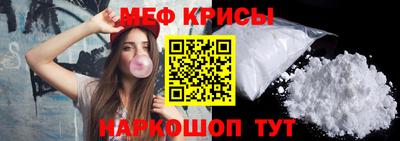 индика Бугуруслан